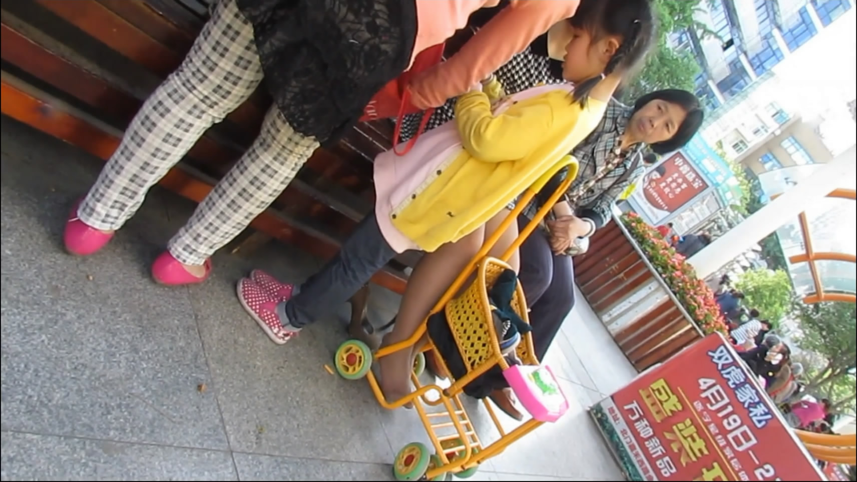 streetsnapnylon[00 01 04][20181203 212505 3]